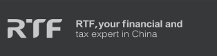 RTF外企财税专家